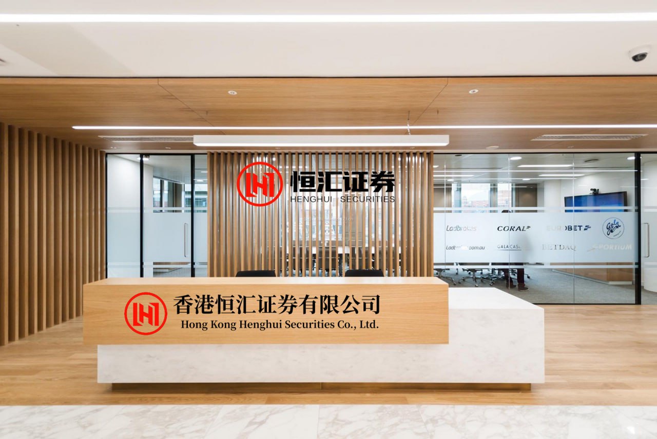 中财所 大消息！张翼飞离职